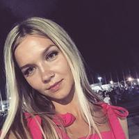 Отзыв от Ксения - виза ДТВ